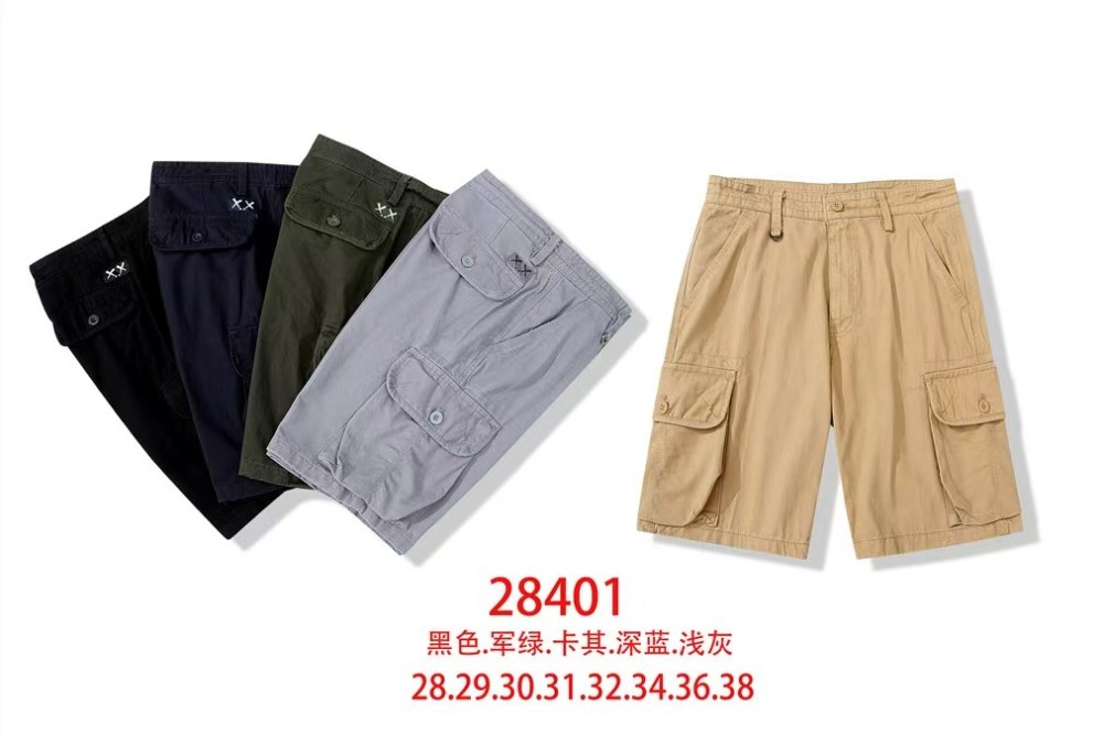 Stocks & ready to ship-Washed dyed camouflage overalls for men