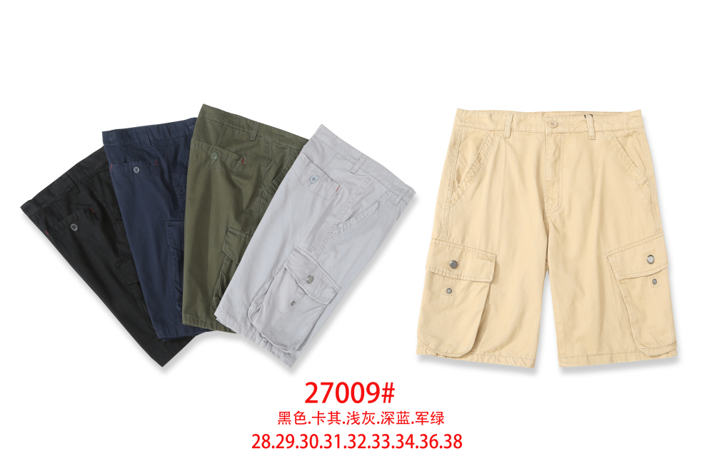Stocks & ready to ship-Washed dyed camouflage overalls for men