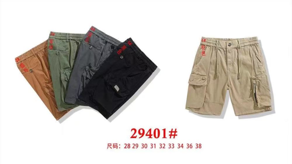 Stocks & ready to ship-Washed dyed camouflage overalls for men