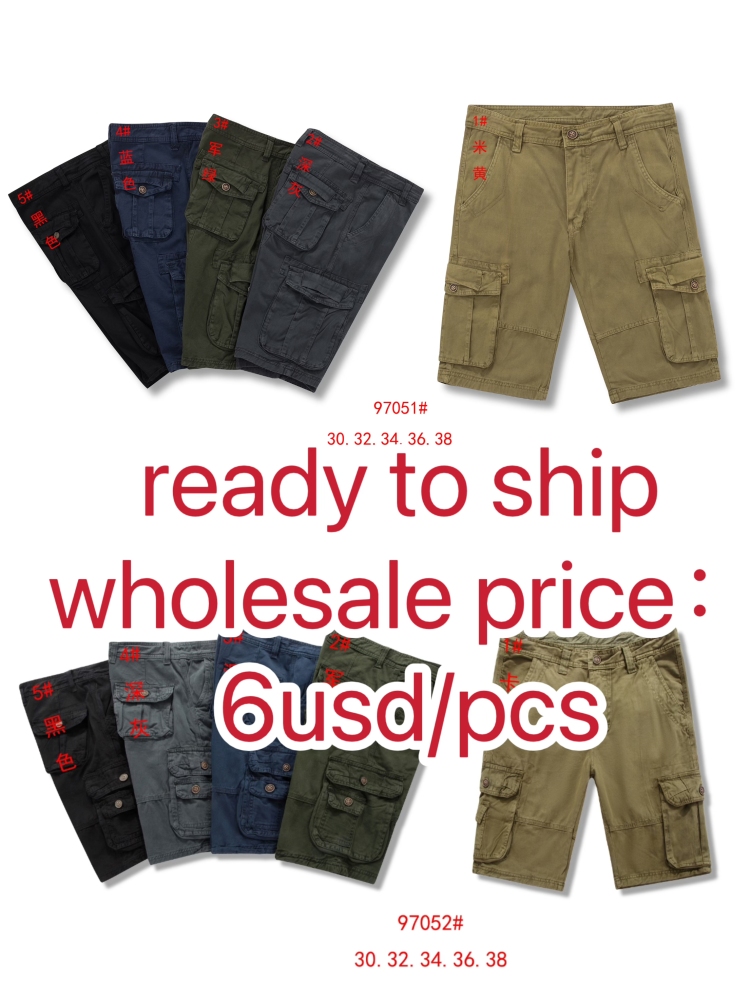 Stocks & ready to ship-Washed dyed camouflage overalls for men