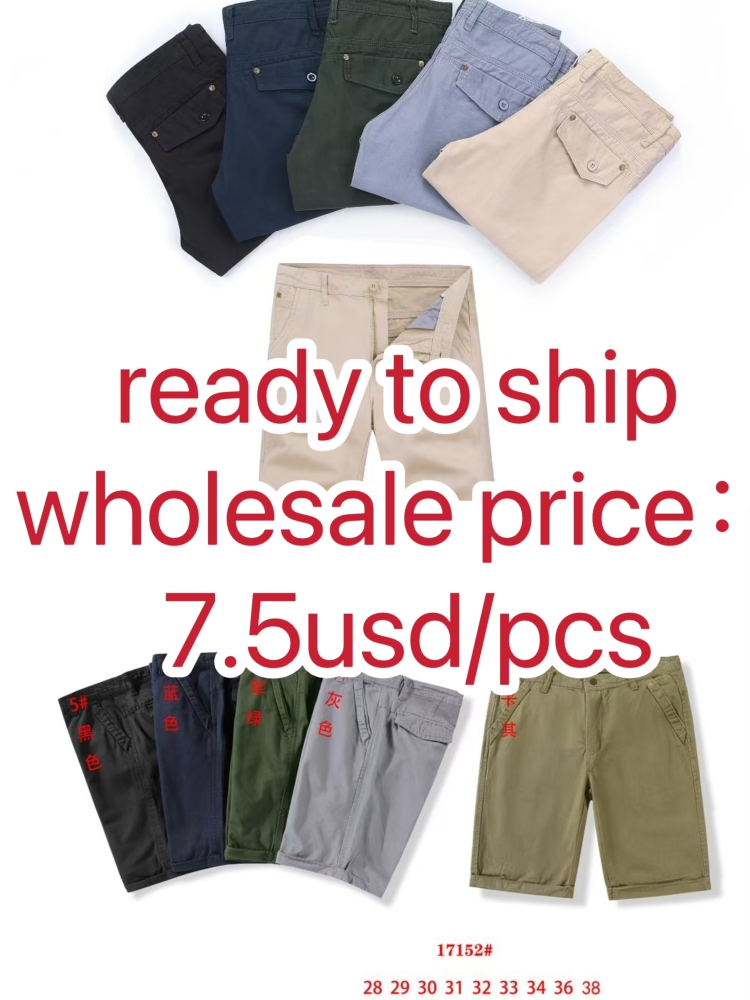 Stocks & ready to ship-Washed dyed camouflage overalls for men
