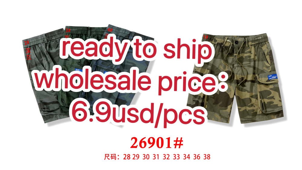 Stocks & ready to ship-Washed dyed camouflage overalls for men