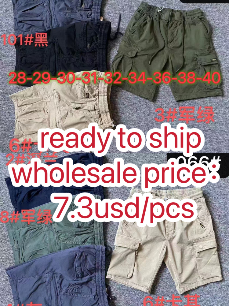 Stocks & ready to ship-Washed dyed camouflage overalls for men
