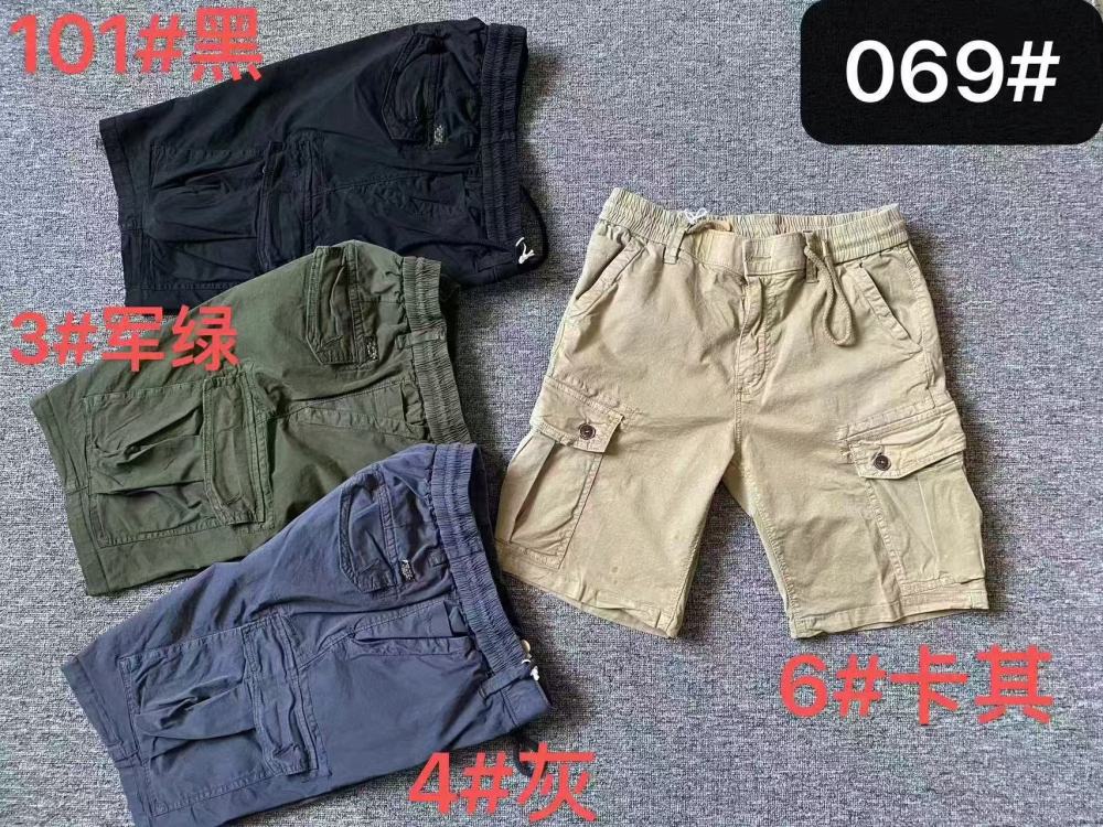 Stocks & ready to ship-Washed dyed camouflage overalls for men