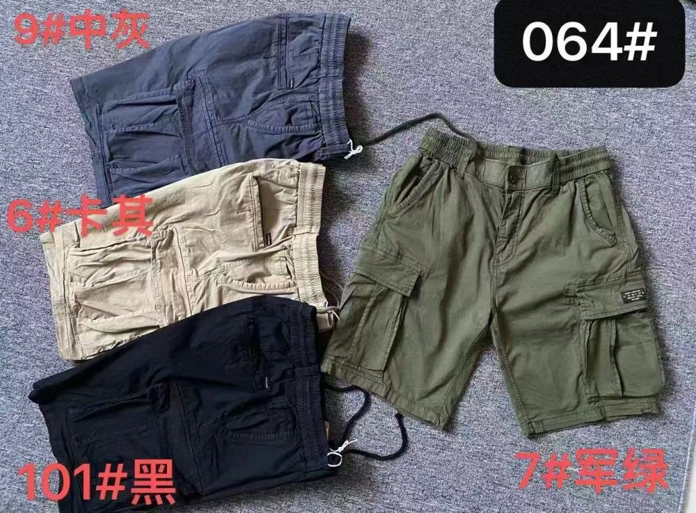 Stocks & ready to ship-Washed dyed camouflage overalls for men