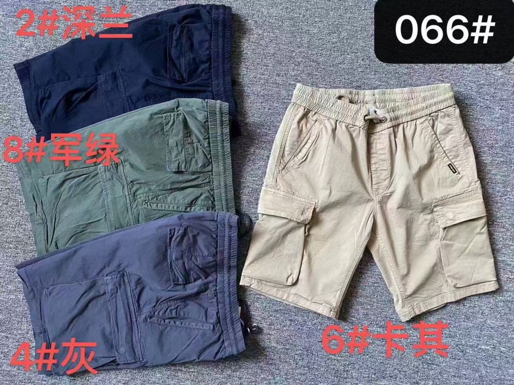 Stocks & ready to ship-Washed dyed camouflage overalls for men