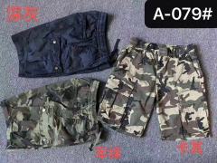 A-079