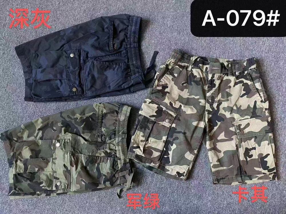 Stocks & ready to ship shorts overalls men's pants.