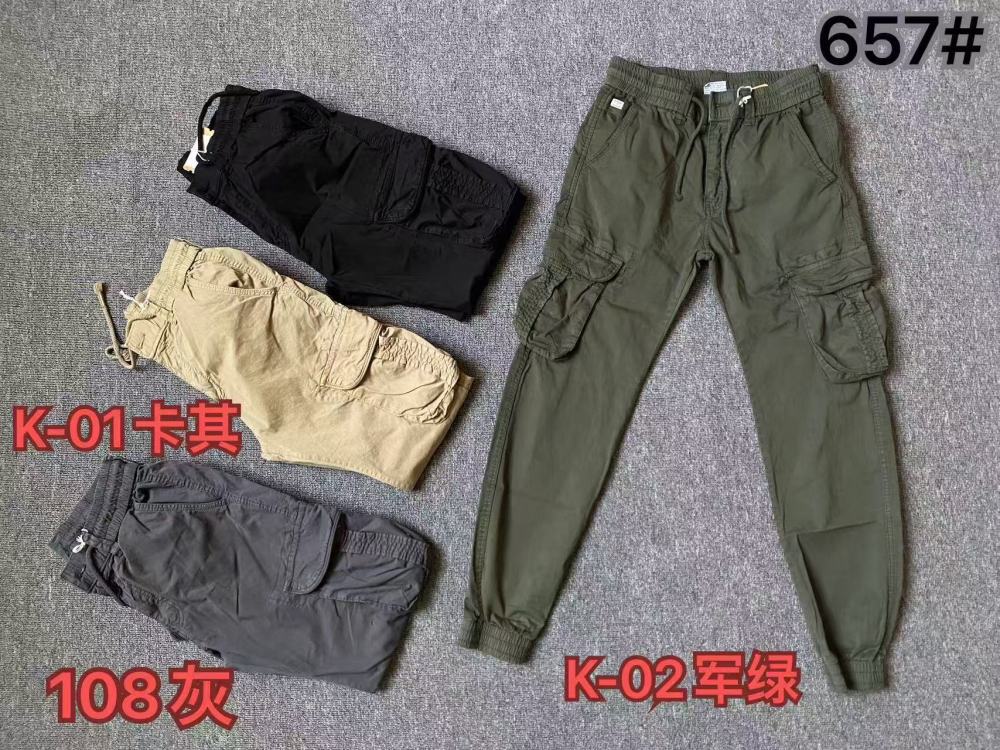 Stocks & ready to ship Long overalls men's pants.