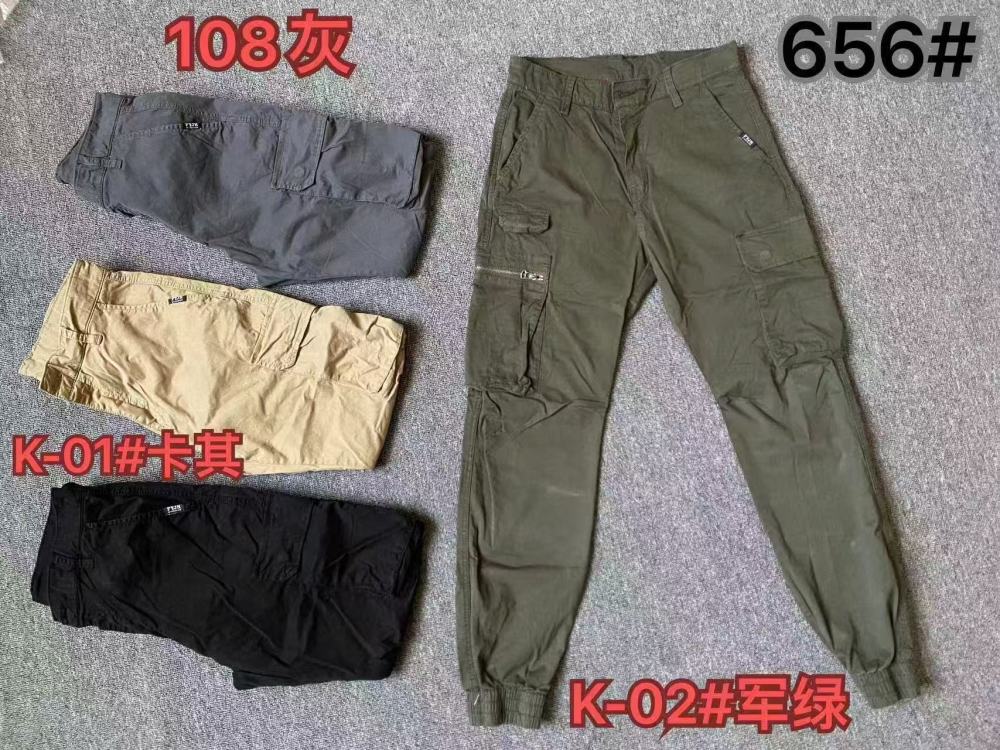 Stocks & ready to ship Long overalls men's pants.