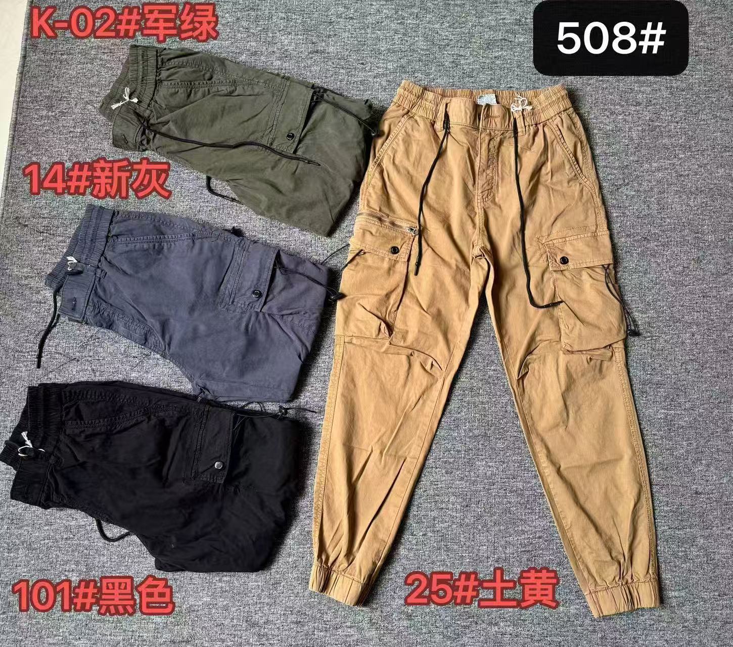 Stocks & ready to ship Long overalls men's pants.