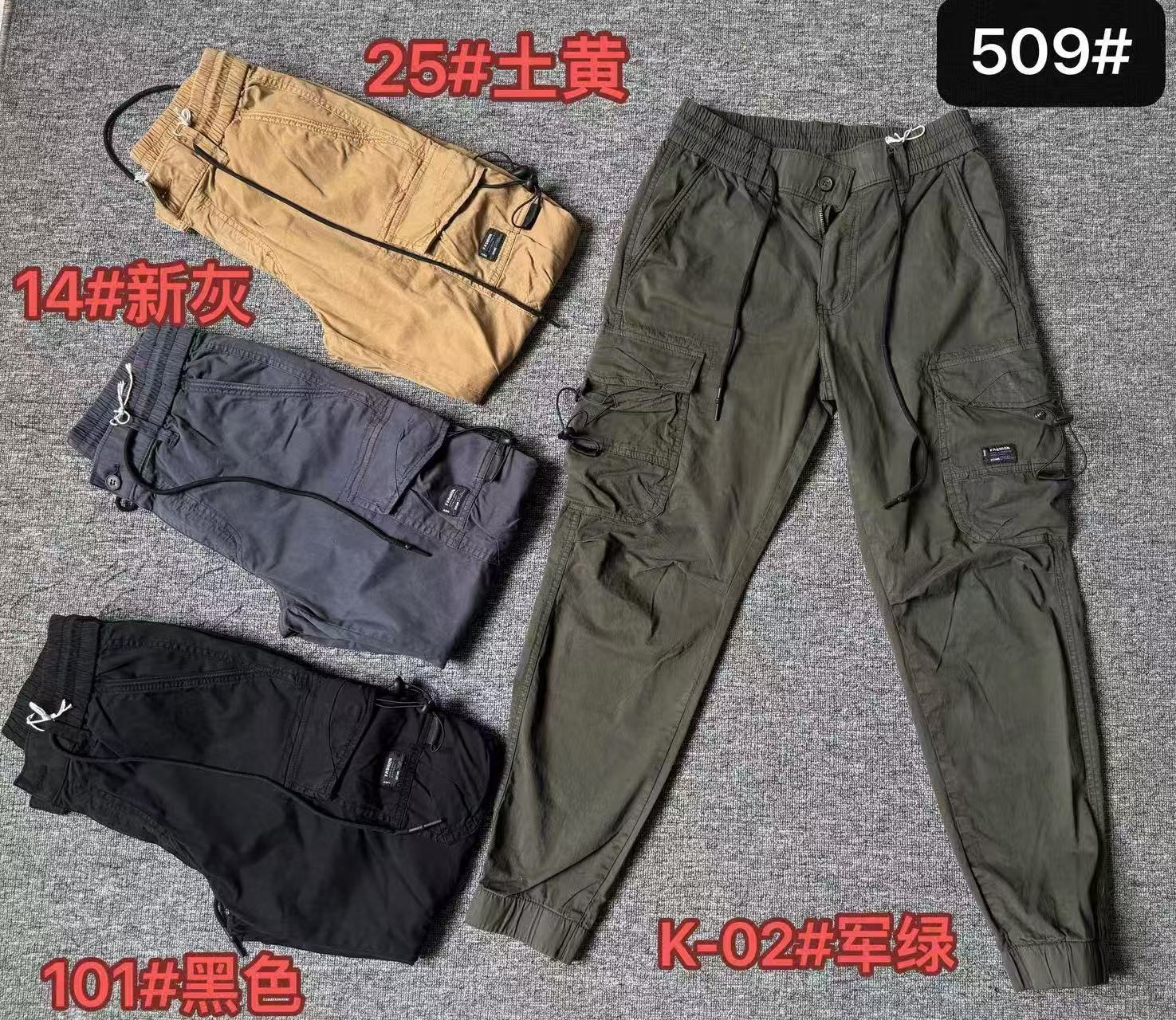 Stocks & ready to ship Long overalls men's pants.