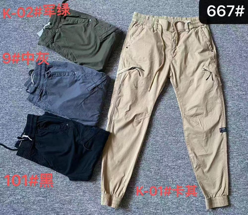 Stocks & ready to ship Long overalls men's pants.