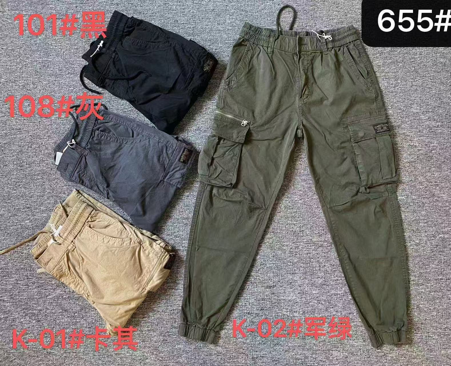 Stocks & ready to ship Long overalls men's pants.