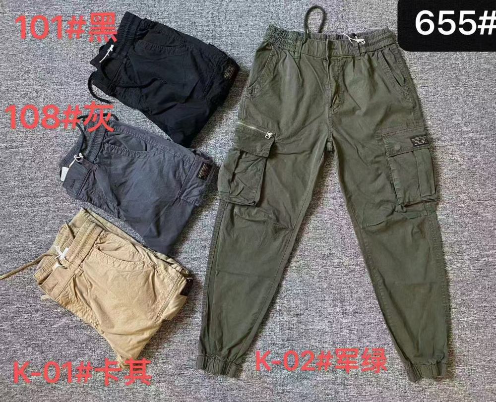 Stocks & ready to ship Long overalls men's pants.