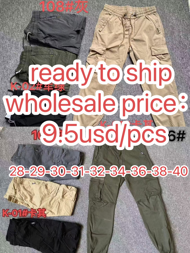 Stocks & ready to ship Long overalls men's pants.
