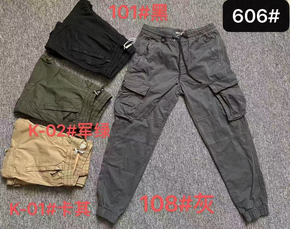 Stocks & ready to ship Long overalls men's pants.