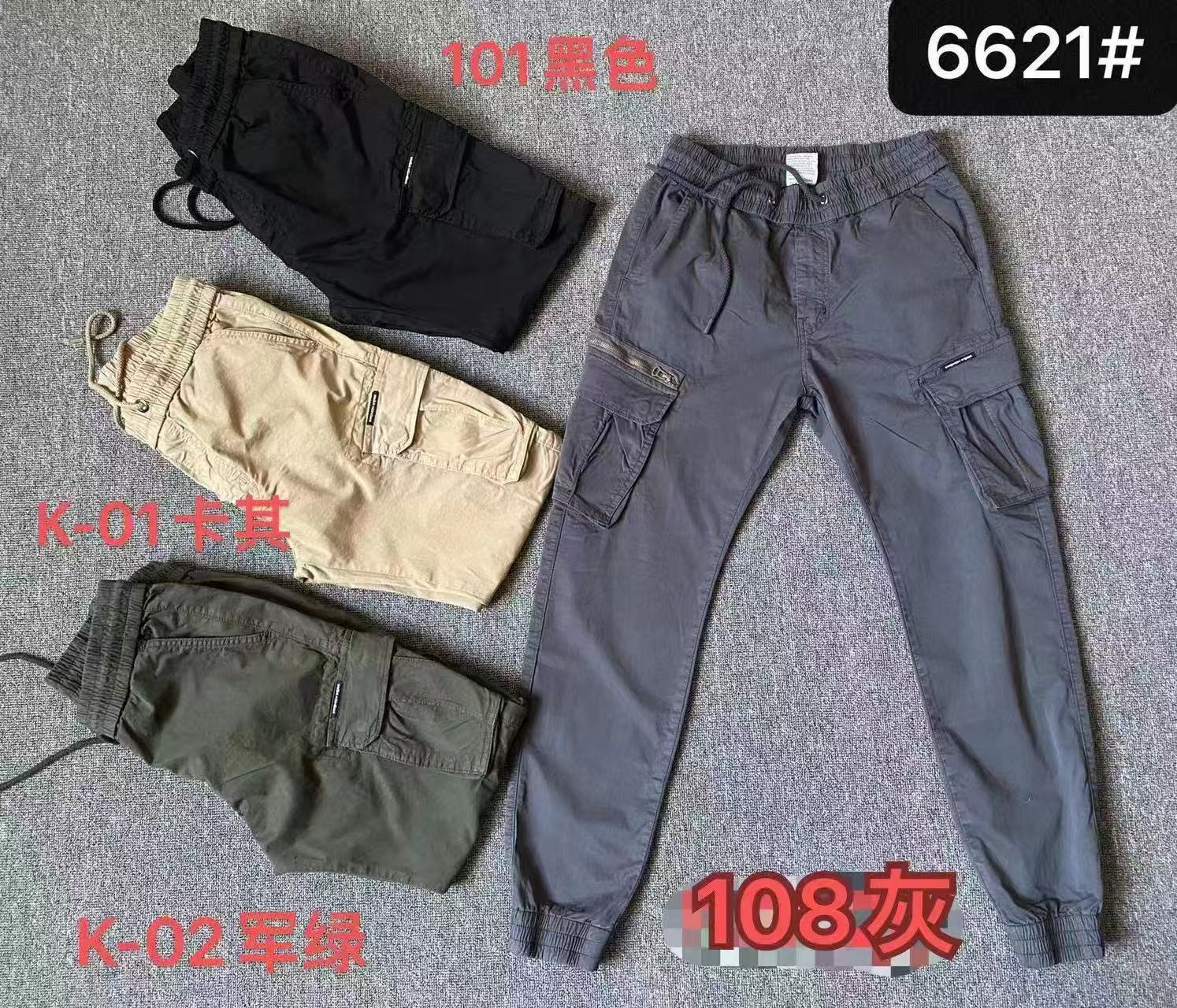 Stocks & ready to ship Long overalls men's pants.