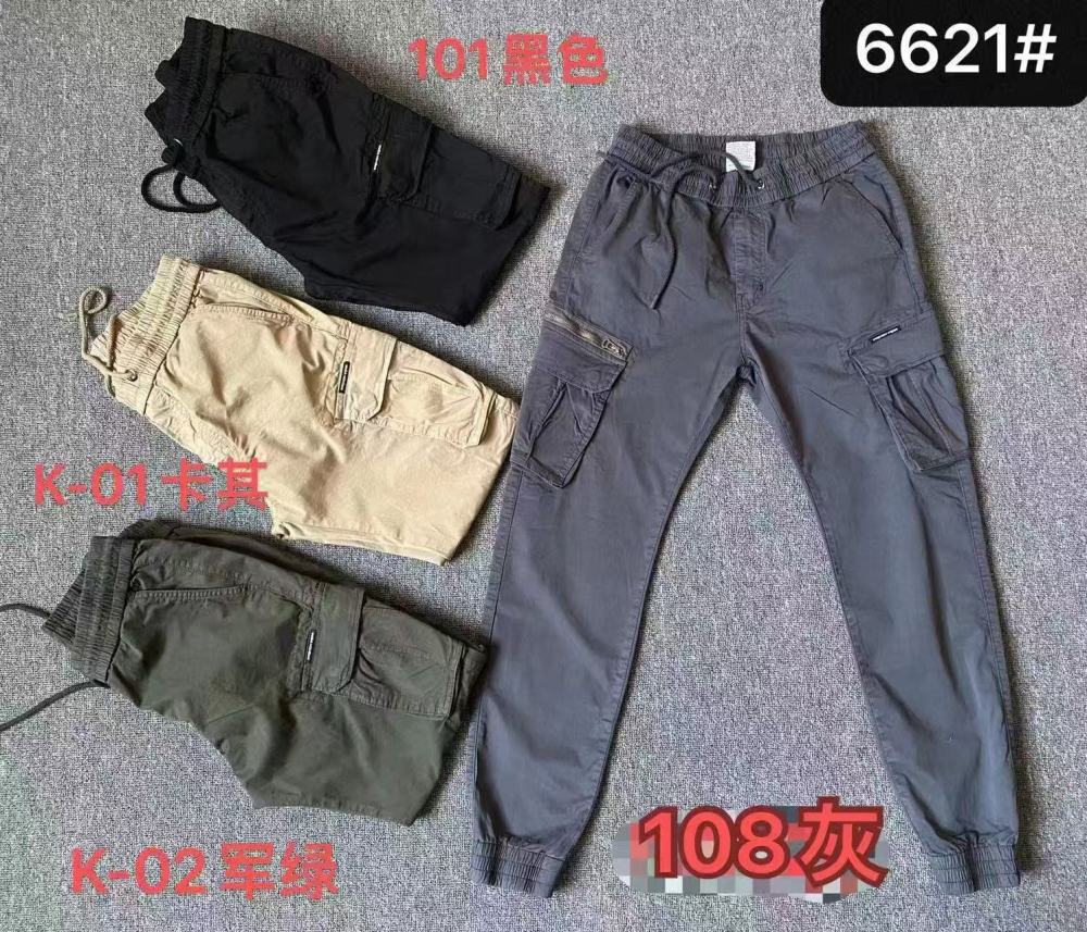 Stocks & ready to ship Long overalls men's pants.