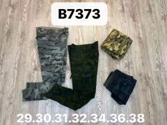 B7373
