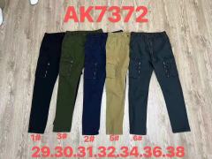 AK7372