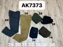 AK7373