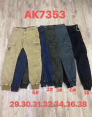 AK7353