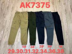 AK7375