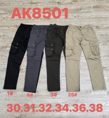 AK8501