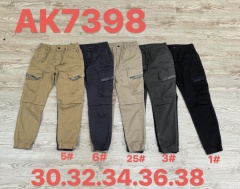 AK7398