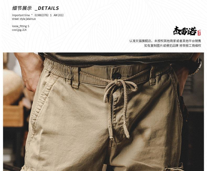 GorgeousBen Men's straight-leg American work pants for spring and autumn 2025; functional urban outdoor commuting tactical casual pants.