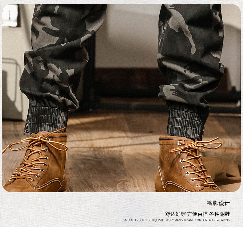 GorgeousBen   Men's straight-leg camouflage work pants with zipper cuffs for outdoor use in spring and autumn.
