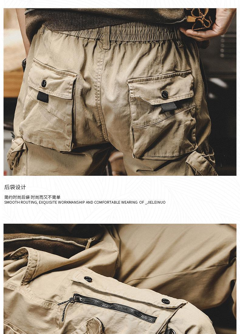 GorgeousBen Men's straight-leg American work pants for spring and autumn 2025; functional urban outdoor commuting tactical casual pants.