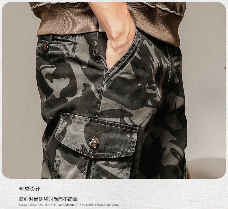 GorgeousBen   Men's straight-leg camouflage work pants with zipper cuffs for outdoor use in spring and autumn.