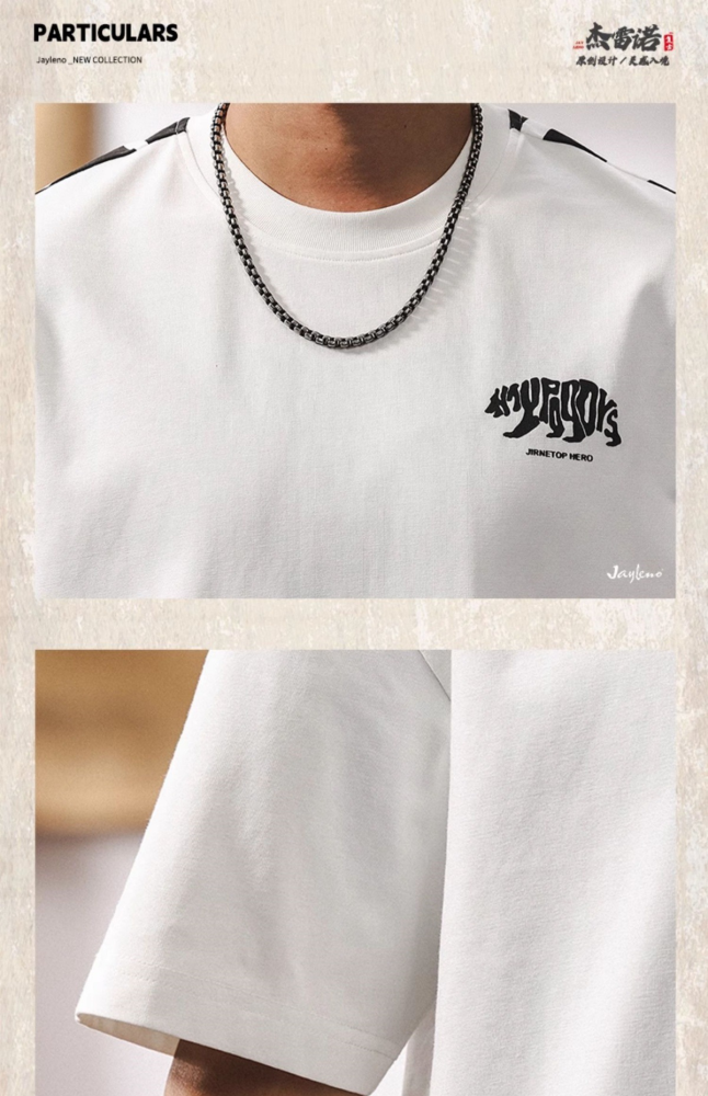 GorgeousBen Cool and refreshing men's summer 2025 new American style trendy short sleeved T-shirt men's casual versatile top.