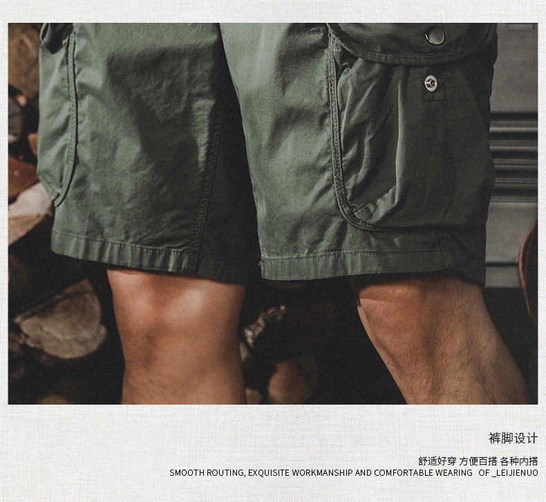 GorgeousBen American style stretch workwear shorts, men's trendy retro mountain style outdoor large pocket functional loose five inch shorts.