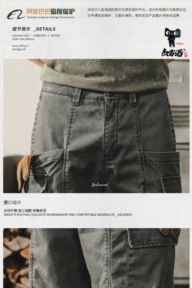 GorgeousBen American retro workwear shorts men's summer loose outdoor casual 5-point pants ins trendy brand mid pants men.