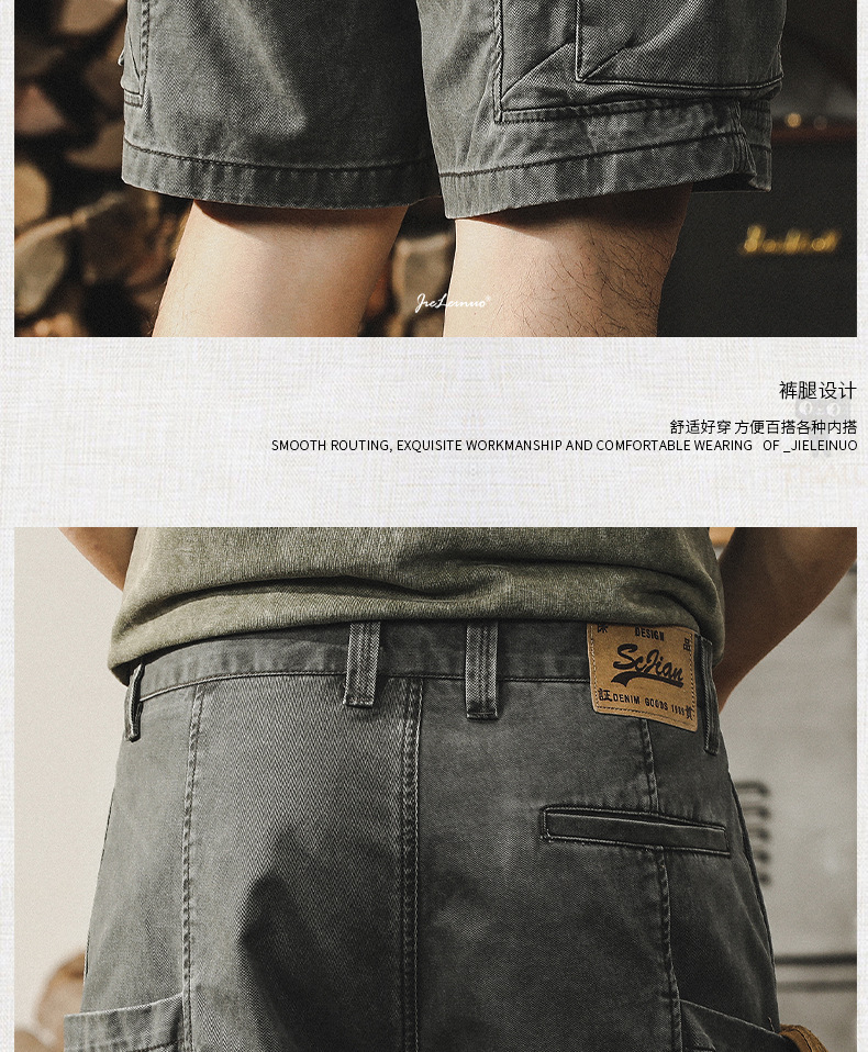 GorgeousBen American retro workwear shorts men's summer loose outdoor casual 5-point pants ins trendy brand mid pants men.