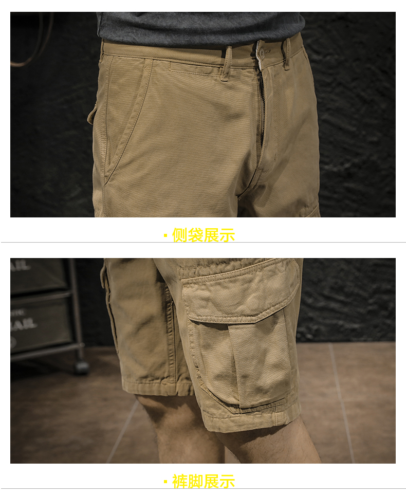 GorgeousBen Summer thin and trendy brand workwear shorts for men, loose straight leg retro five quarter men's casual pants.