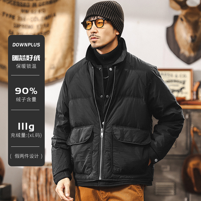 GorgeousBen Retro fake two-piece shirt collar down jacket men's winter trendy brand color blocked bread jacket men's style overcomes.