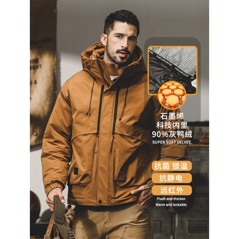 GorgeousBen  Down jacket men's winter hooded graphene anti-static electrical equipment outdoor functional down jacket jacket men's autumn and winter styles