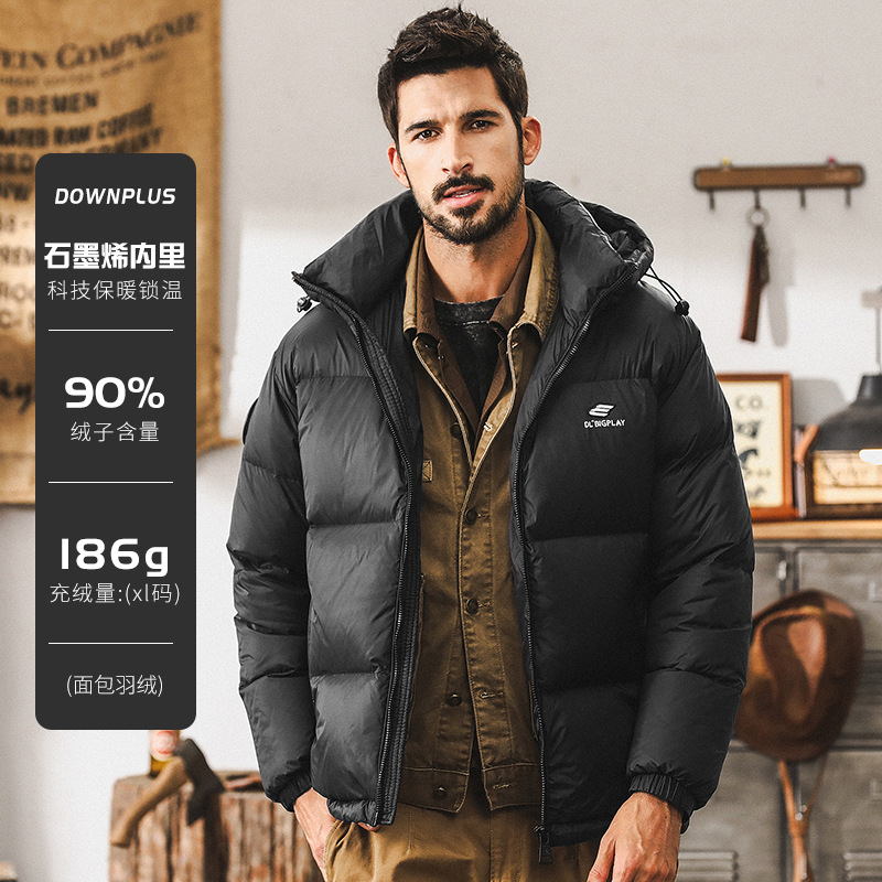 GorgeousBen  American style high fluffy grey duck down down down jacket for men in winter, thick graphene warm bread jacket for outdoor leisure.