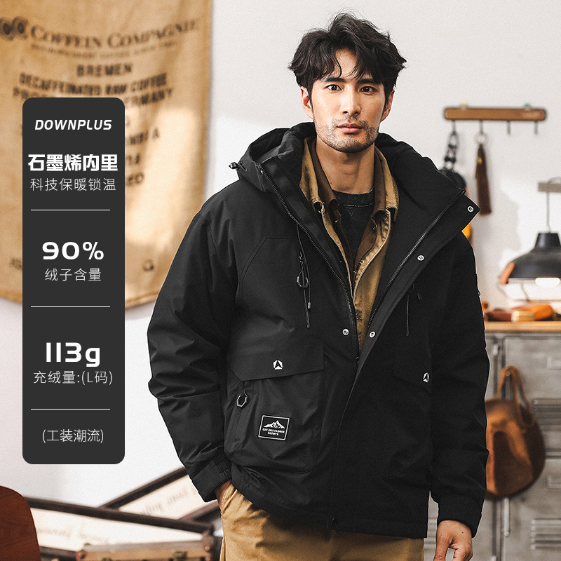 GorgeousBen  American graphene thermal workwear down jacket men's winter 2024 new mountain outdoor commuting hooded jacket men.