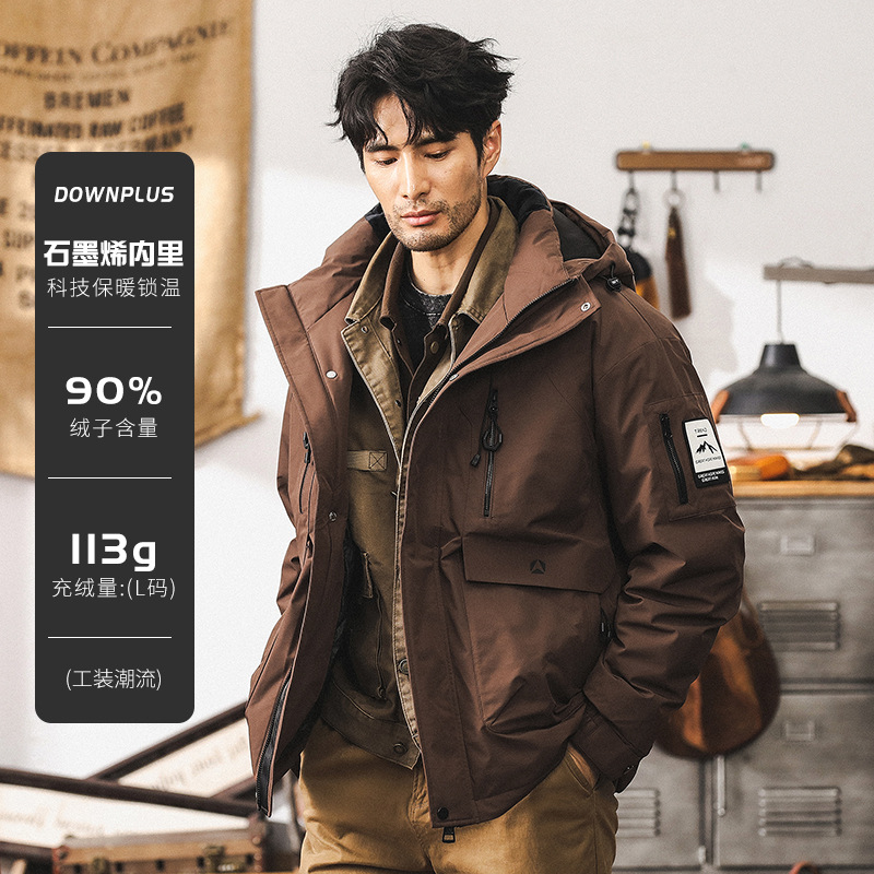 GorgeousBen  American graphene thermal workwear down jacket men's winter 2024 new mountain outdoor commuting hooded jacket men.