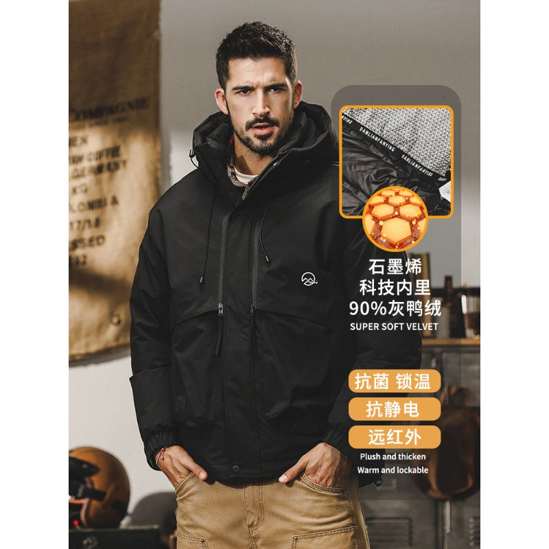 GorgeousBen  Down jacket men's winter hooded graphene anti-static electrical equipment outdoor functional down jacket jacket men's autumn and winter styles