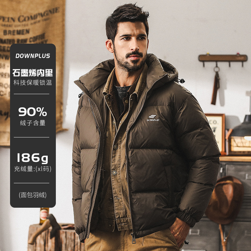 GorgeousBen  American style high fluffy grey duck down down down jacket for men in winter, thick graphene warm bread jacket for outdoor leisure.
