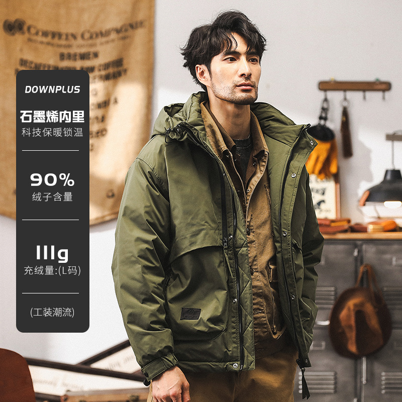 GorgeousBen 2025 Winter workwear hooded down jacket for men 2024 new item 90 white duck down thick warm jacket light and thin short clothes.