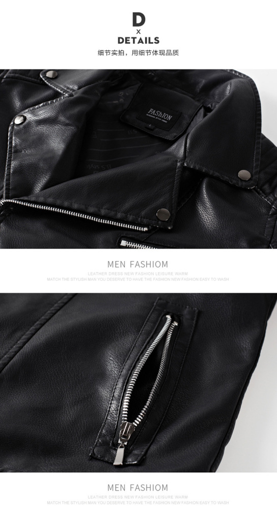 GorgeousBen  New men's leather jacket Korean version youth motorcycle PU leather lapel leather jacket jacket casual men's wear.