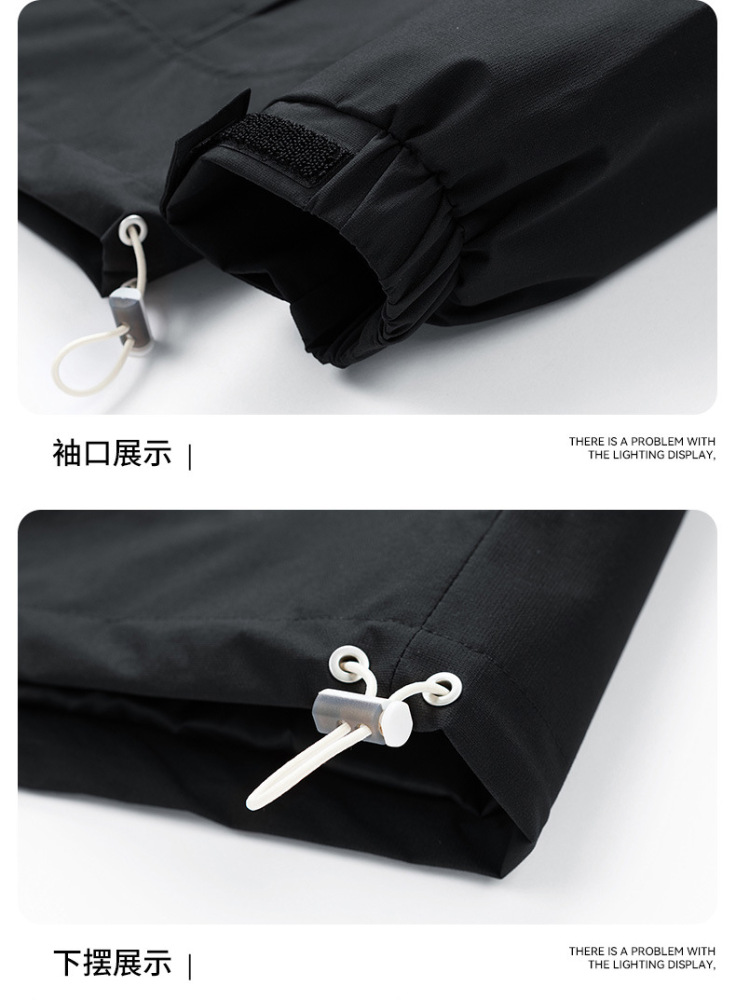 GorgeousBen 2025 Spring and Autumn Outdoor Sunscreen Durable Fabric Fashion Men's Jacket.