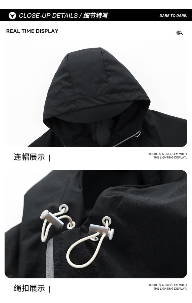 GorgeousBen 2025 Spring and Autumn Outdoor Sunscreen Durable Fabric Fashion Men's Jacket.